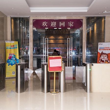 Yo Jia Apart Hotel Guangzhou Luaran gambar